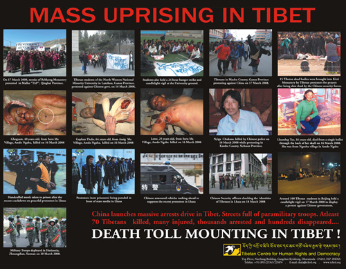 http://www.tchrd.org/images/poster/mass_uprising.jpg